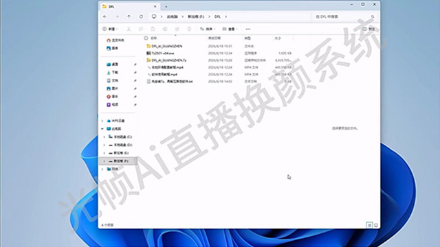 教程3